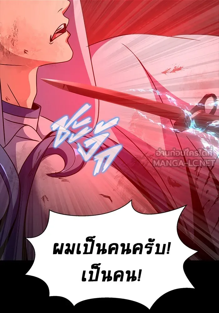 หน้า 132