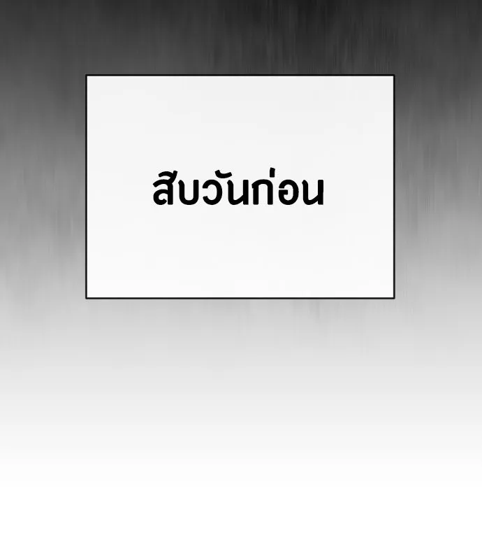 หน้า 95