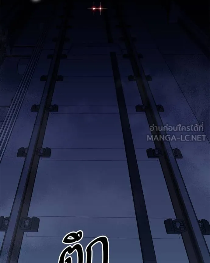 หน้า 177