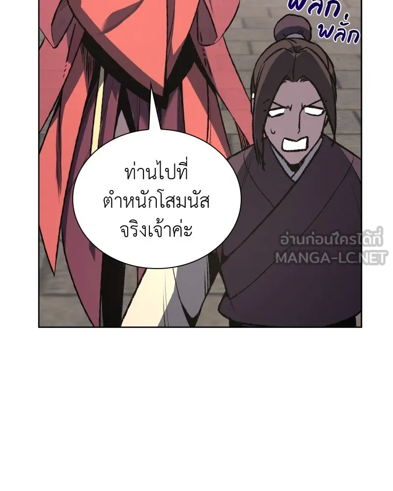 หน้า 126