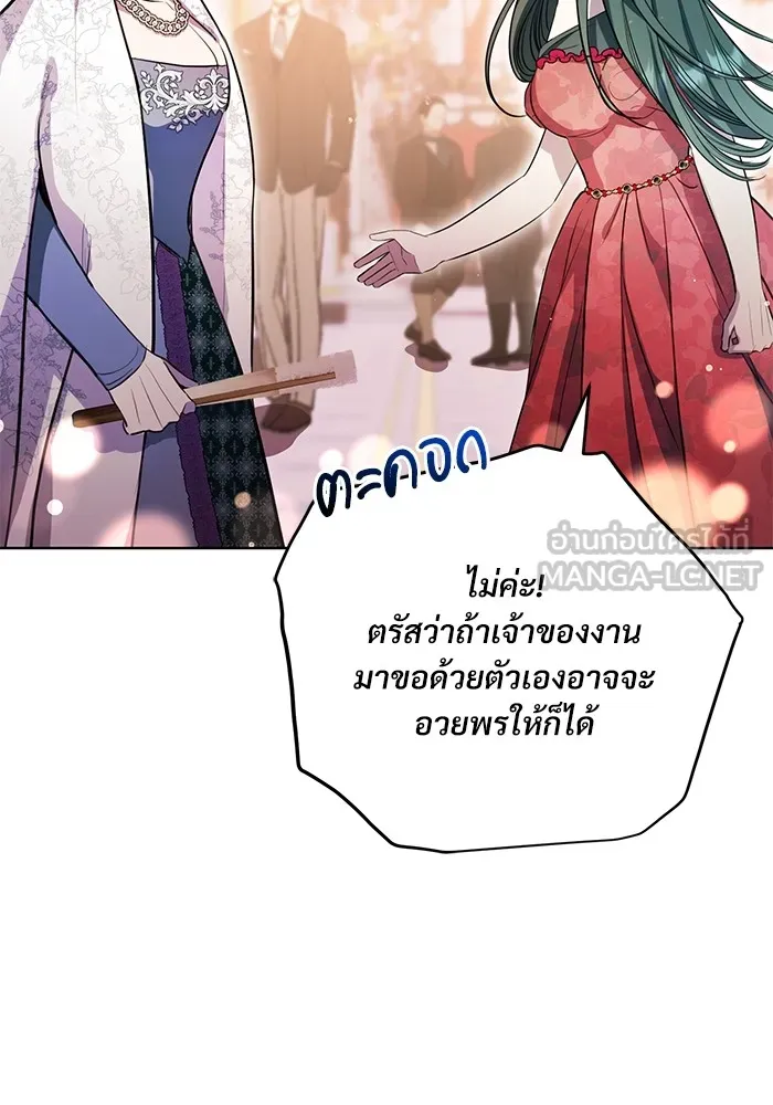 หน้า 78