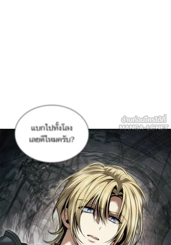 หน้า 121