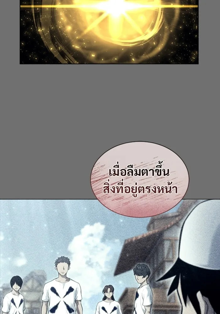 หน้า 110