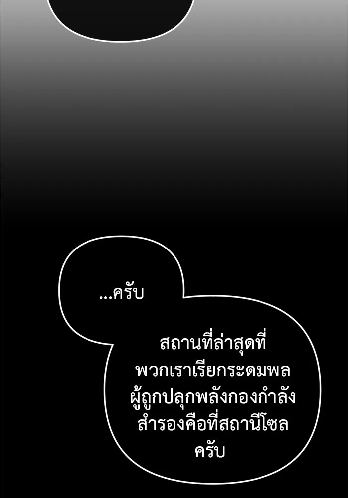 หน้า 163