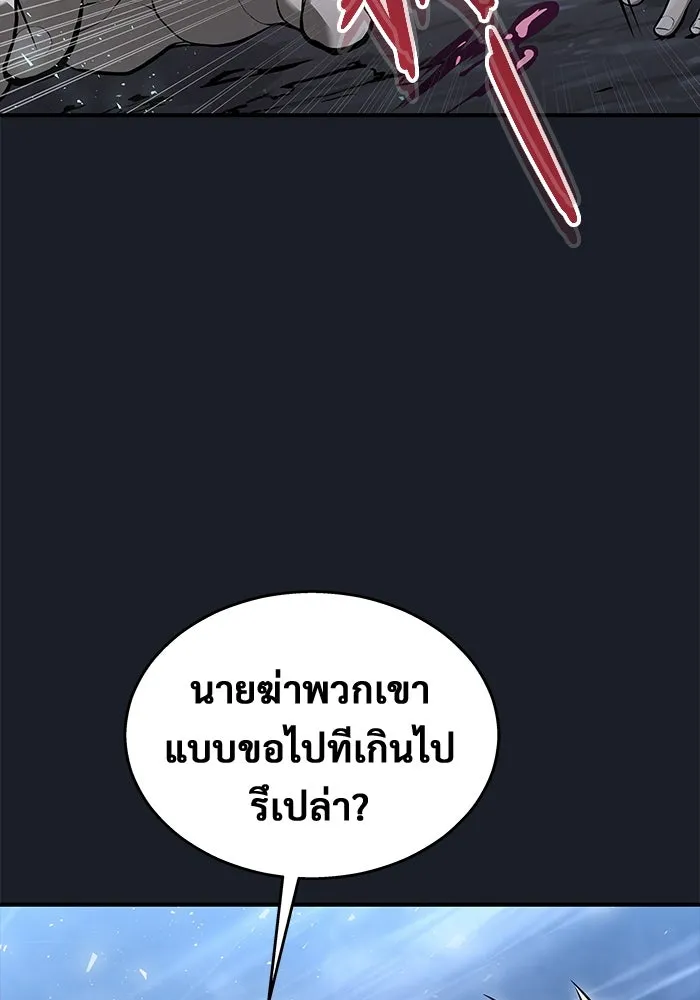 หน้า 130