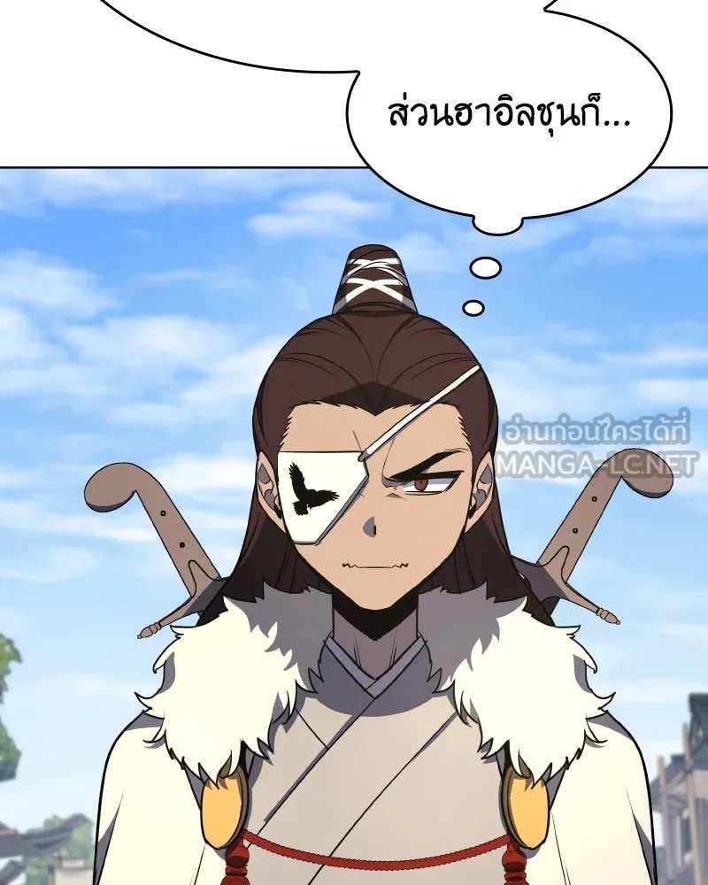 หน้า 78