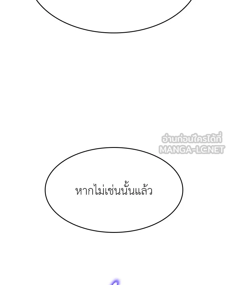 หน้า 114