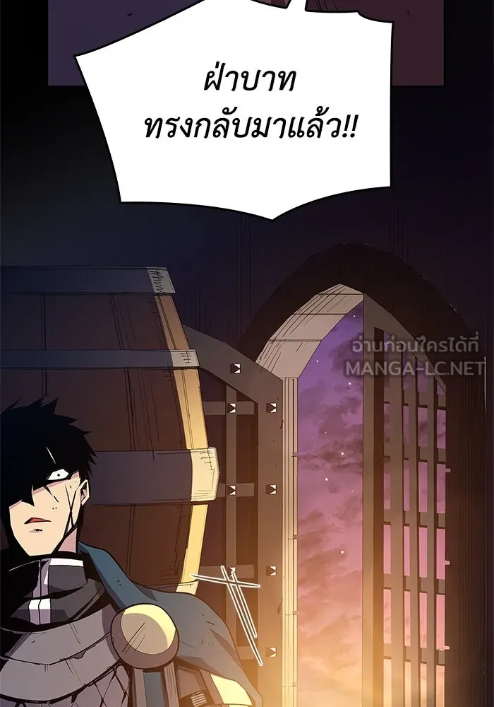 หน้า 90