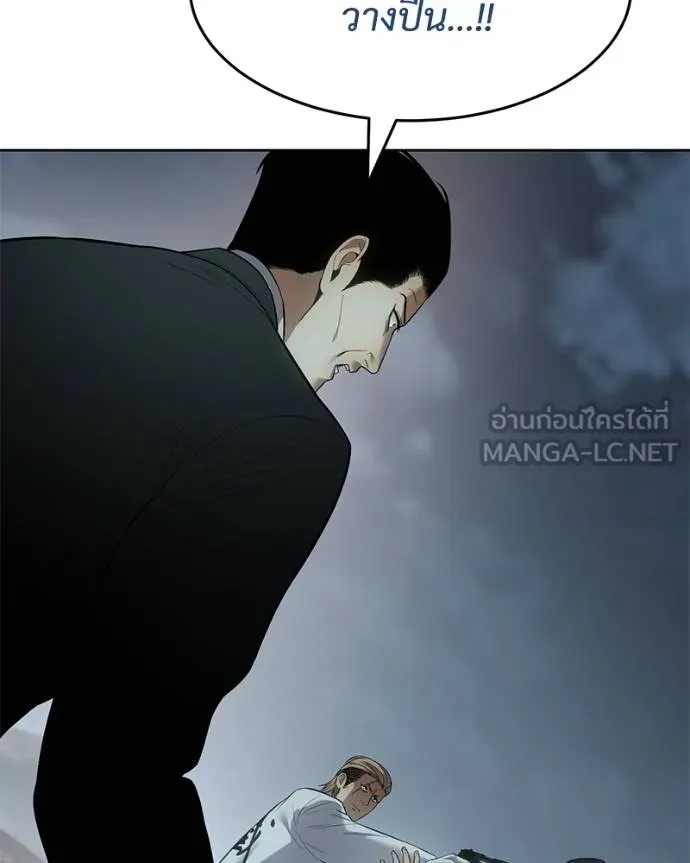 หน้า 95