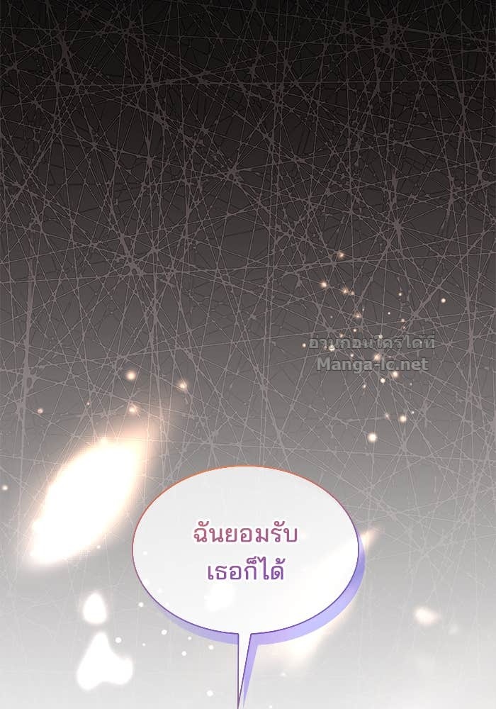 หน้า 101