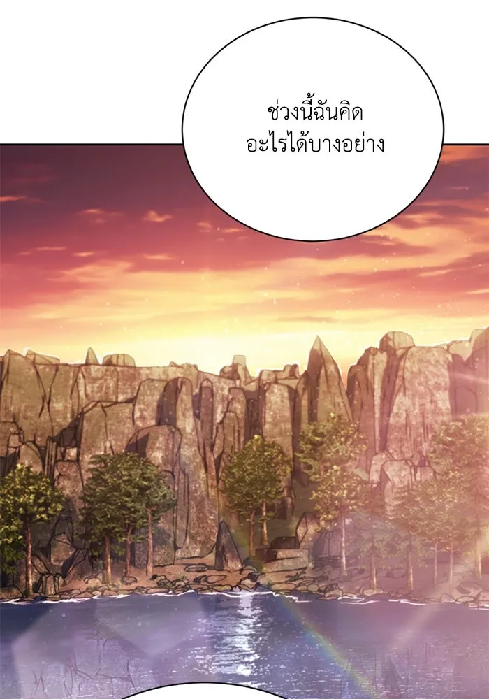 หน้า 127