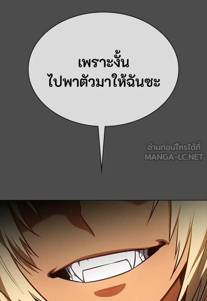 หน้า 135