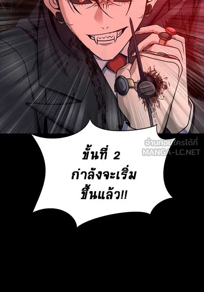 หน้า 132