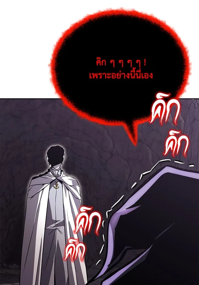 หน้า 164