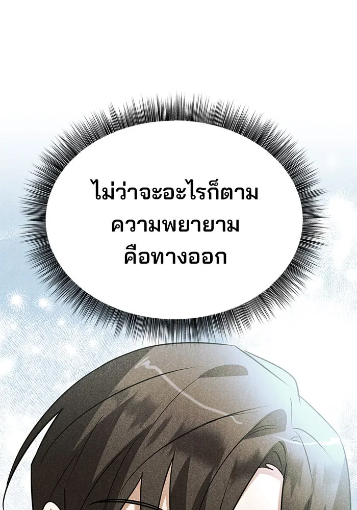 หน้า 94