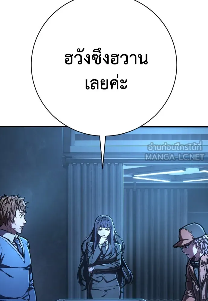หน้า 102