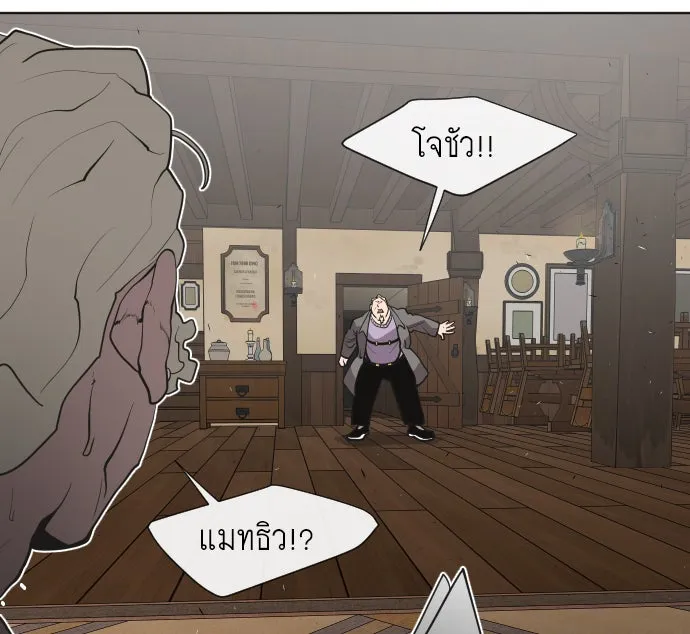 หน้า 73