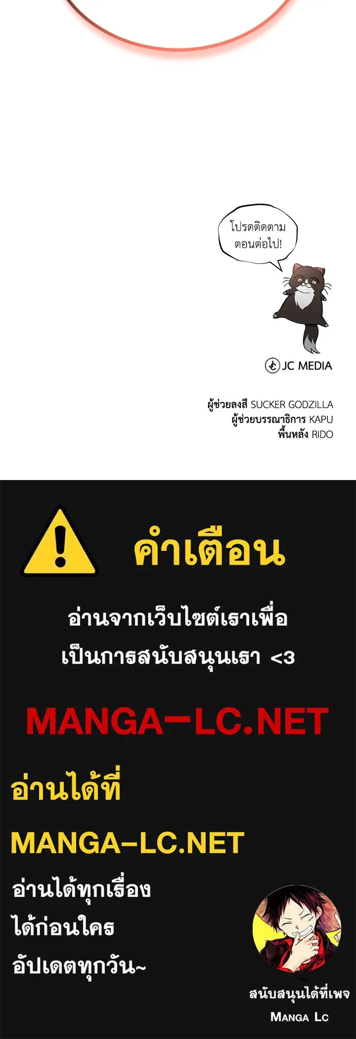 หน้า 135