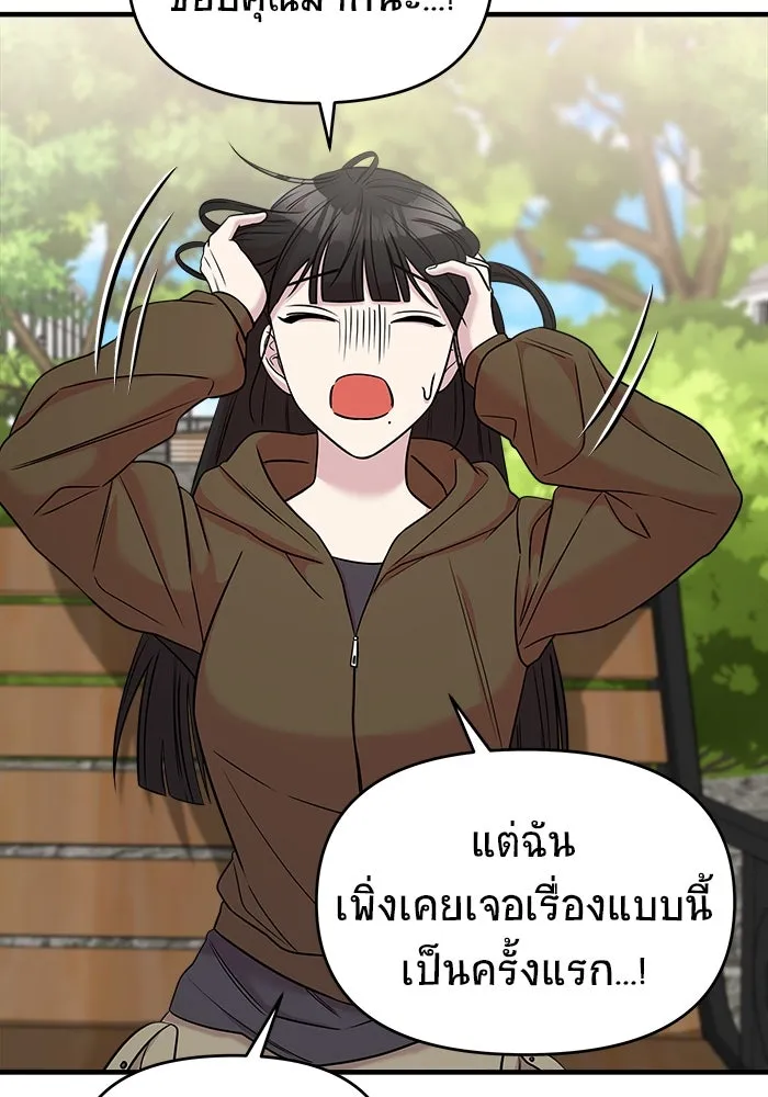 หน้า 128