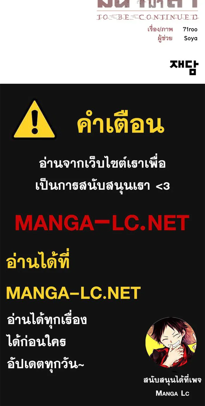 หน้า 94