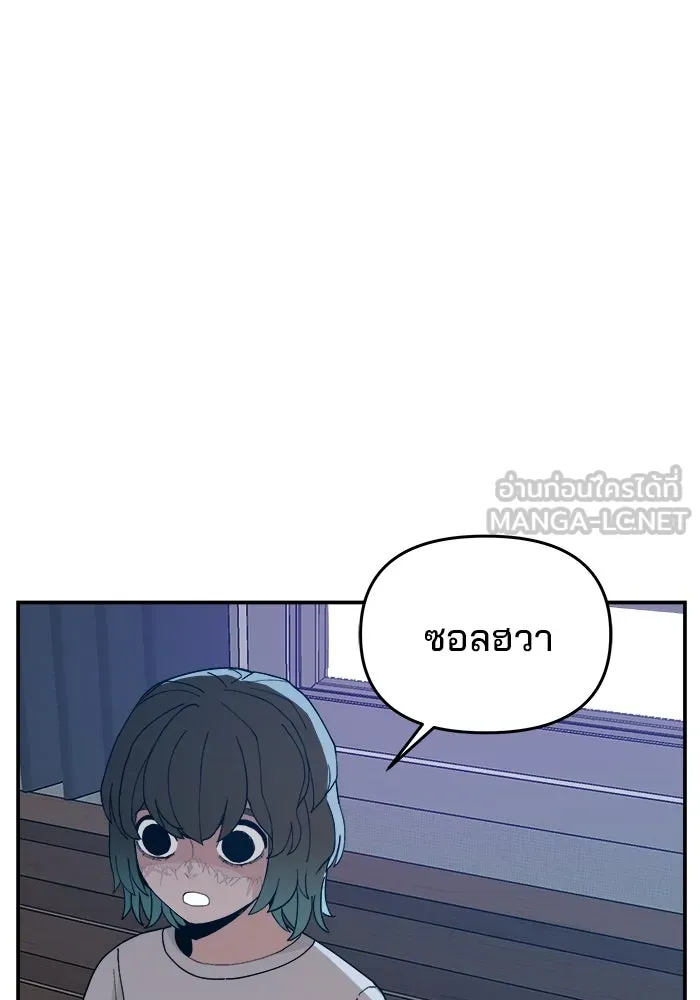 หน้า 108