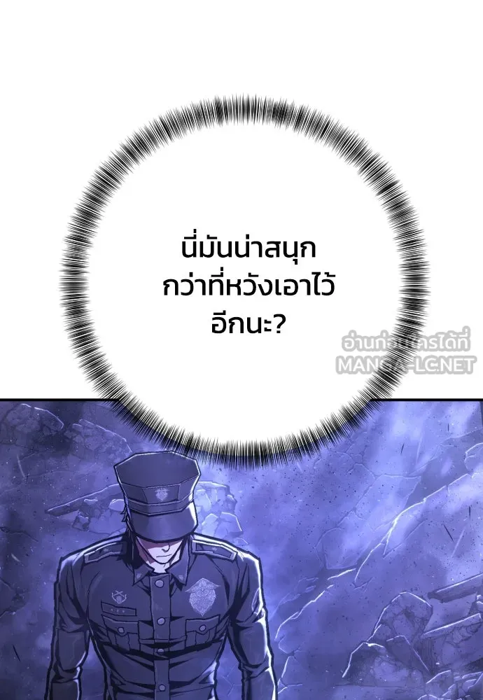 หน้า 111