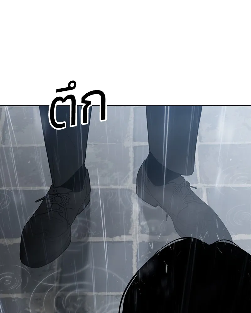 หน้า 124