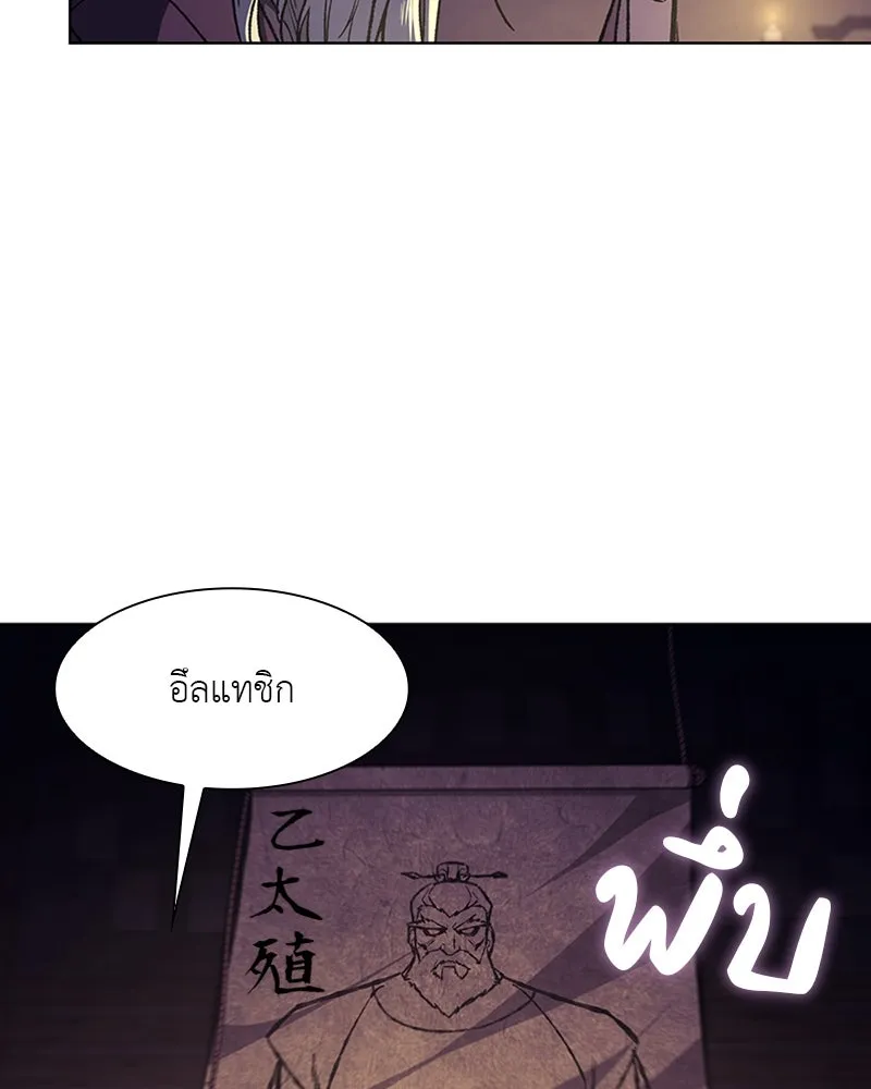 หน้า 268