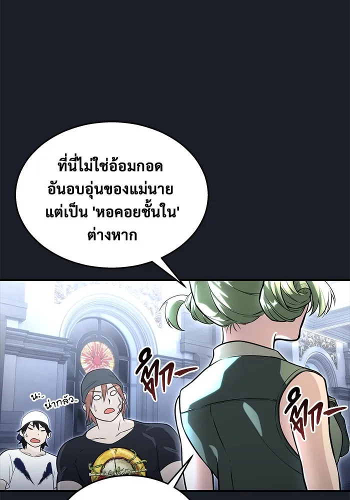 หน้า 58