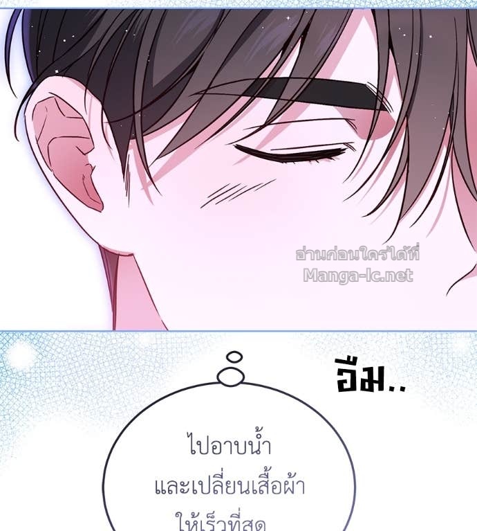 หน้า 118