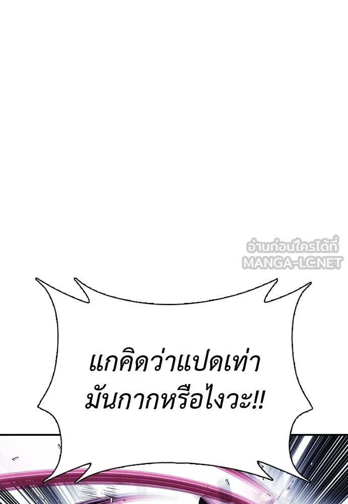 หน้า 177