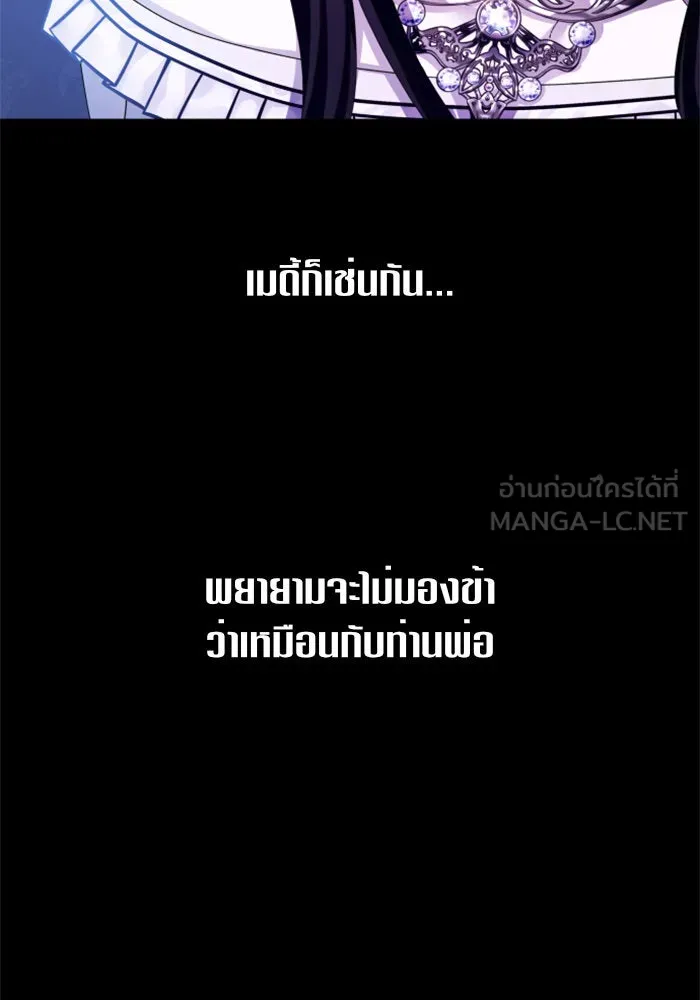 หน้า 111
