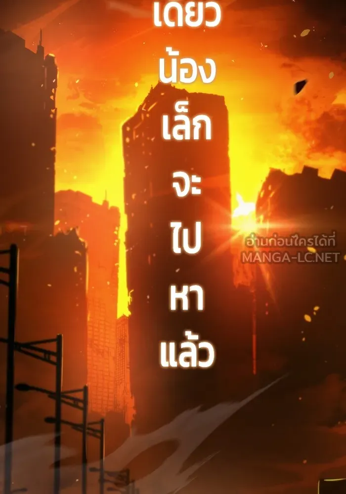 หน้า 153