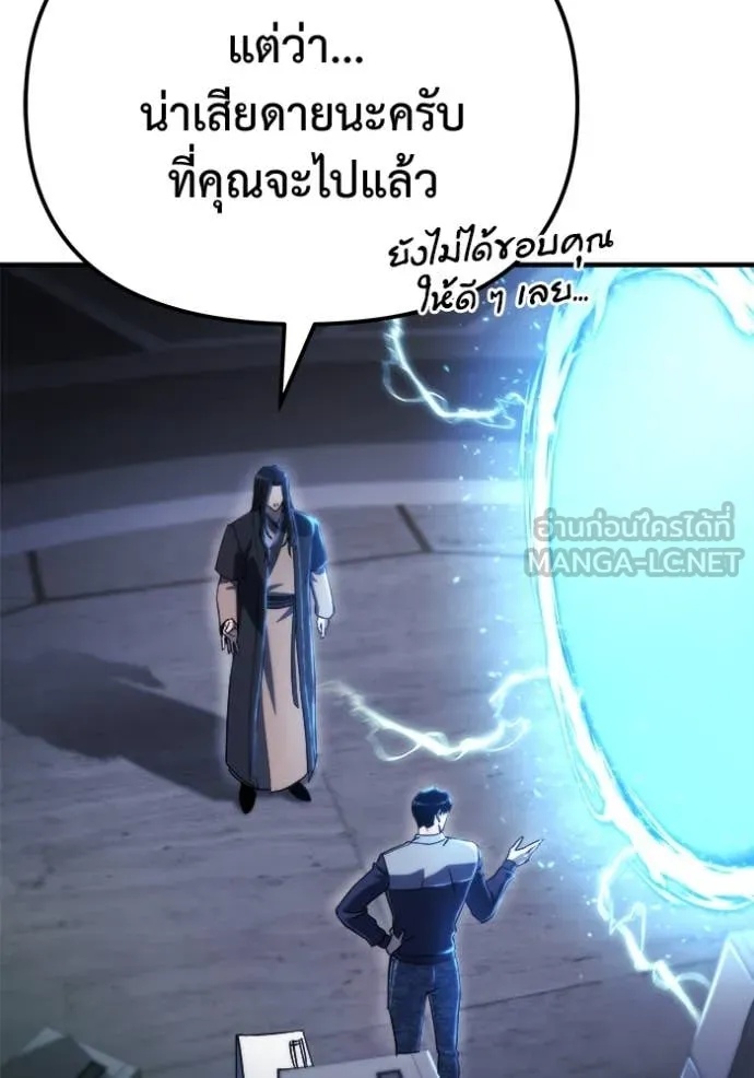 หน้า 158