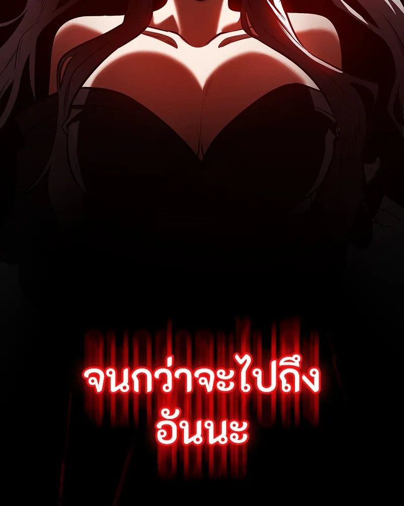 หน้า 128