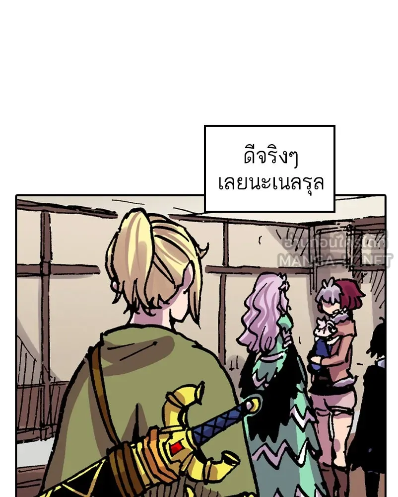 หน้า 111