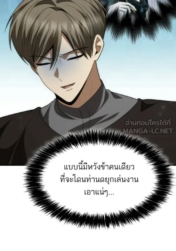 หน้า 137