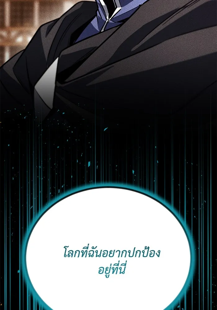 หน้า 91