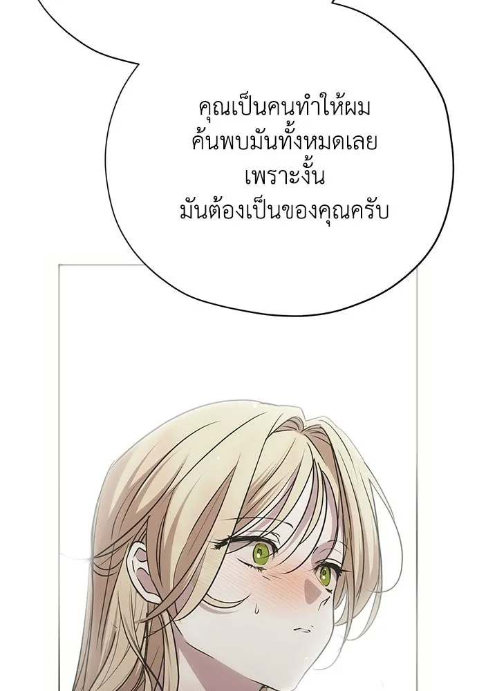 หน้า 146