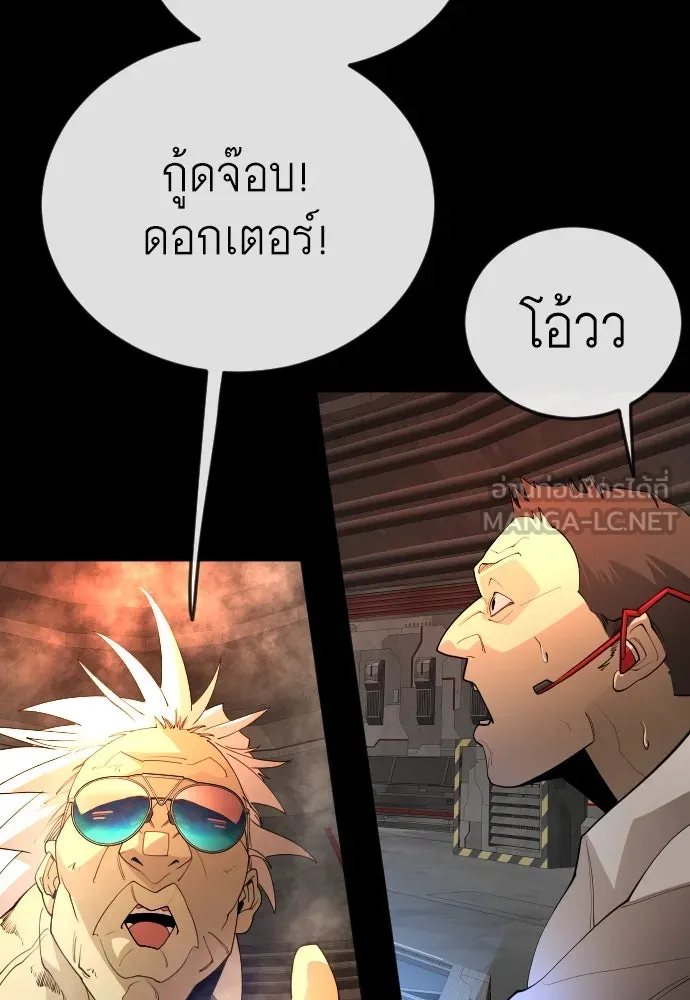 หน้า 156