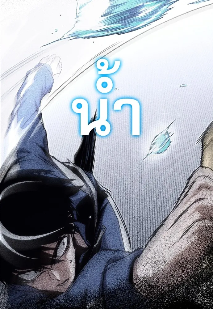 หน้า 134