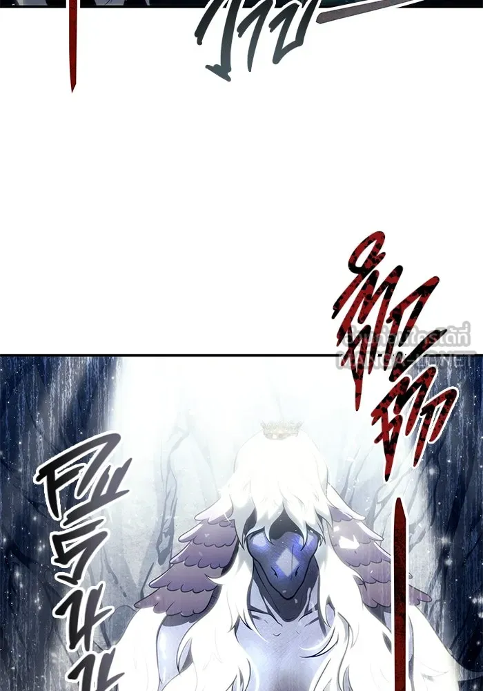 หน้า 183