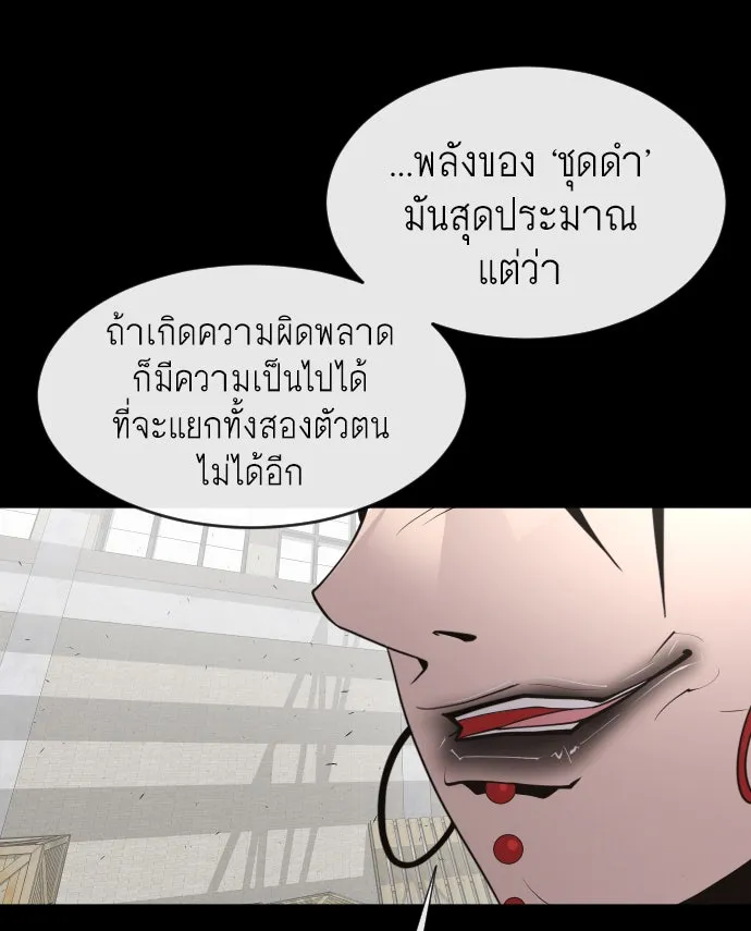 หน้า 107