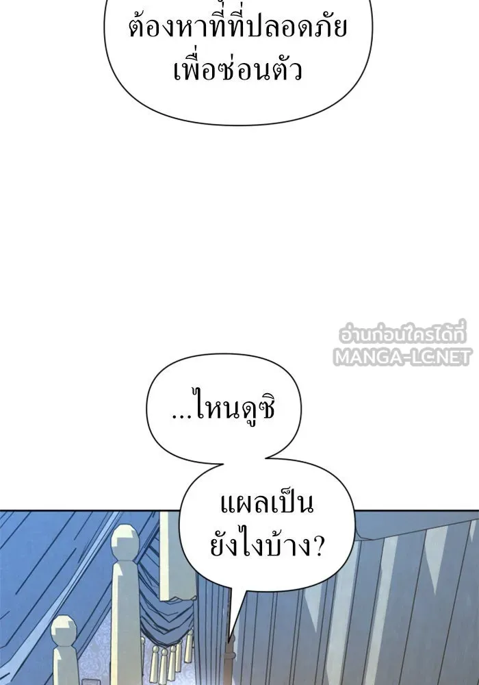 หน้า 120