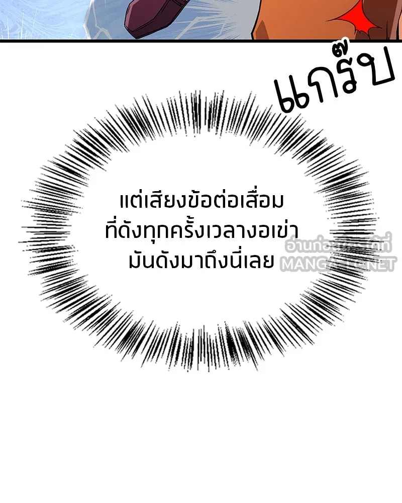 หน้า 135
