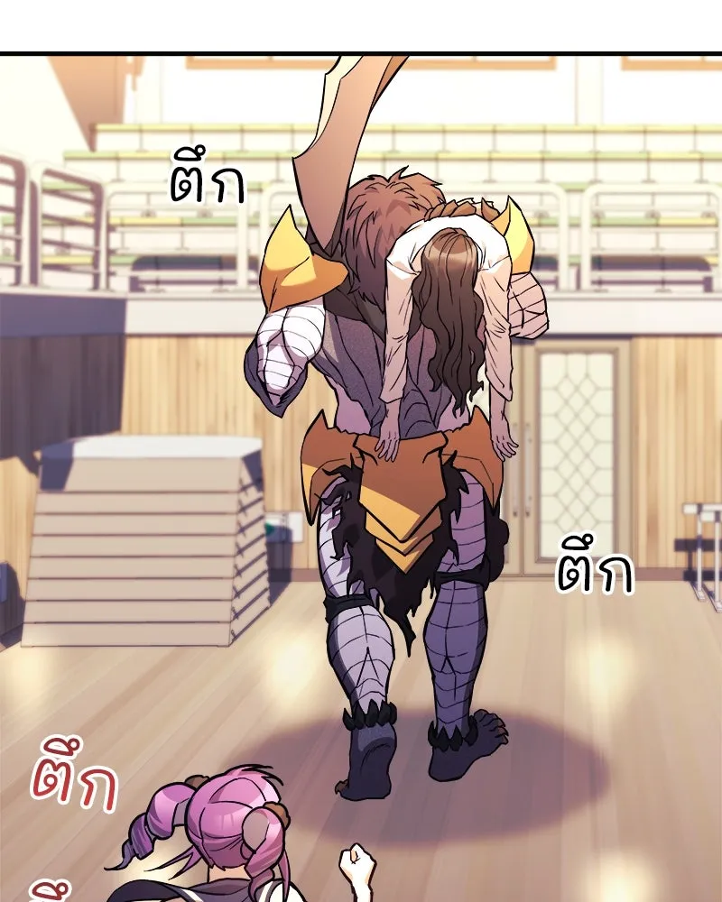 หน้า 116