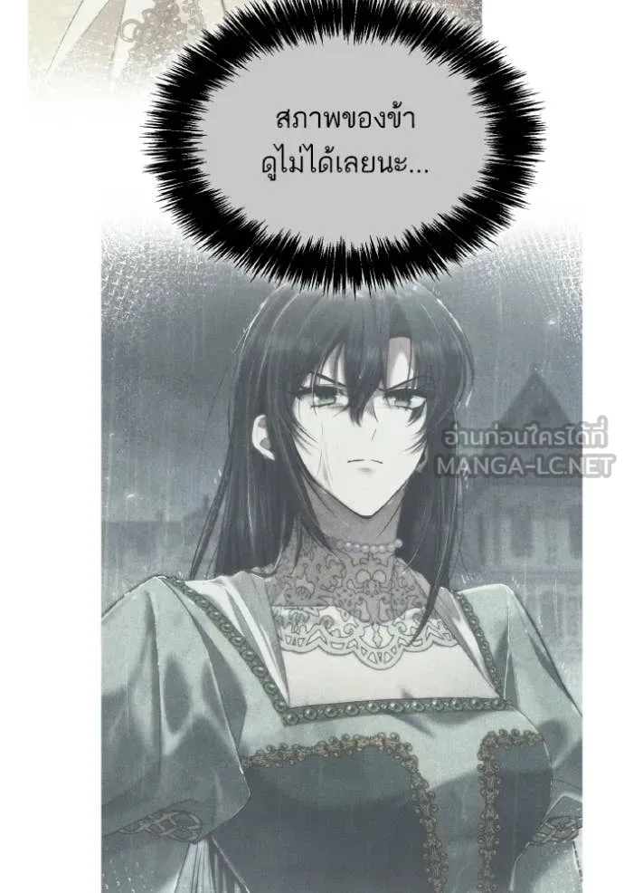 หน้า 106