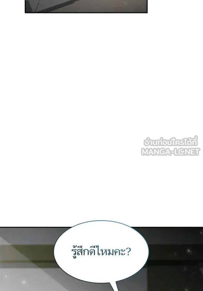 หน้า 118