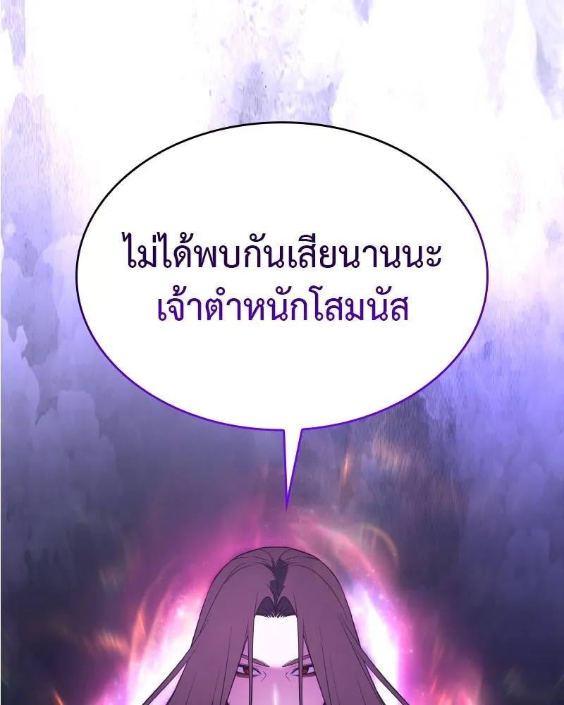หน้า 218