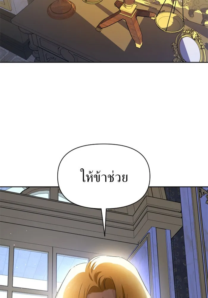 หน้า 91